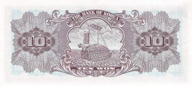 10 Won p.33e